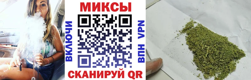 Бутират оксибутират  Саяногорск 