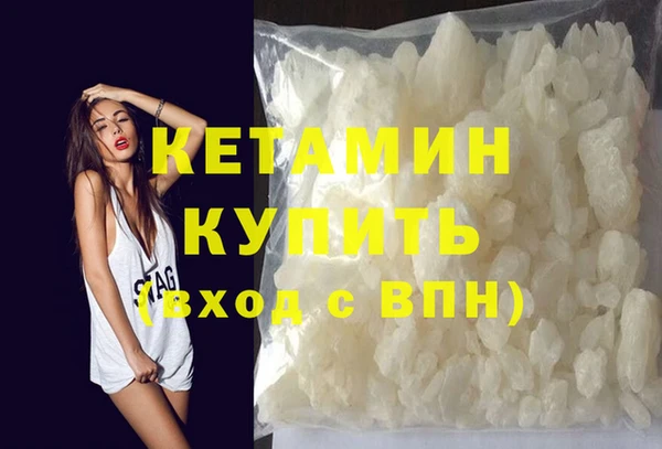 кокс Баксан