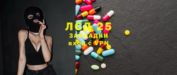 мяу мяу мука Приозерск
