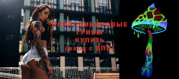 наркотики Аркадак