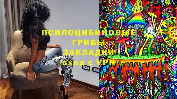 каннабис Пролетарск