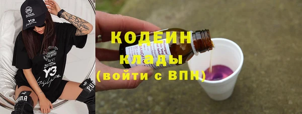 кокс Баксан