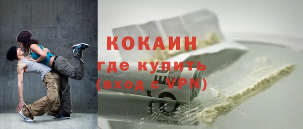 каннабис Пролетарск