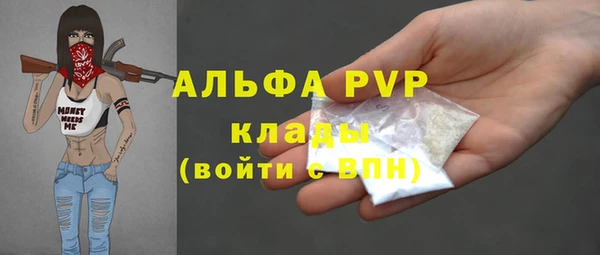 mix Балабаново