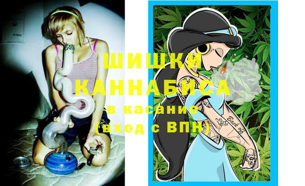 наркотики Аркадак