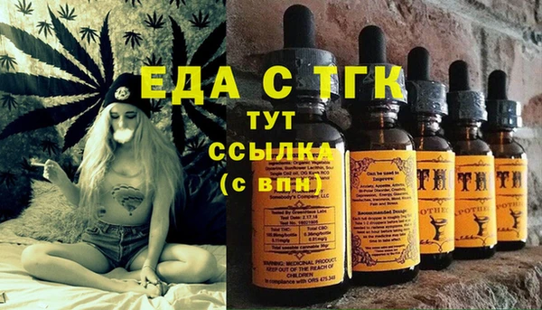 кокаин VHQ Балахна
