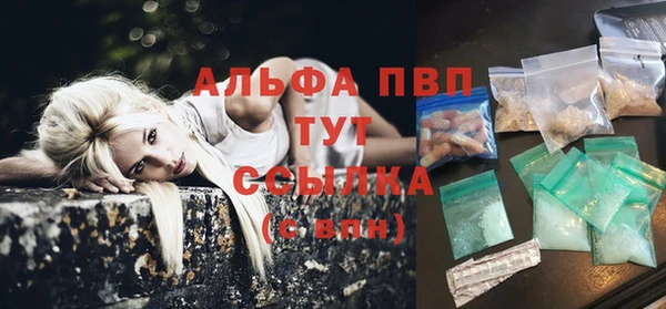 mix Балабаново