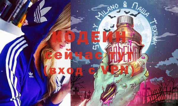 mix Балабаново