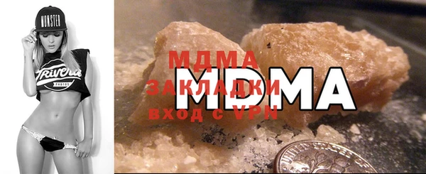 COCAINE Покачи