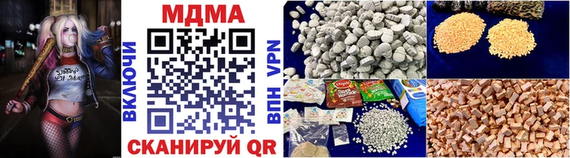 MDMA молли Саяногорск