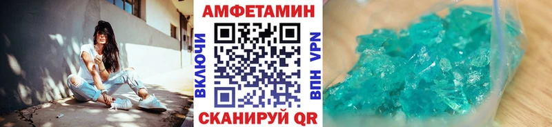 дарк нет Telegram  Саяногорск  мега рабочий сайт  Первитин кристалл  как найти закладки 