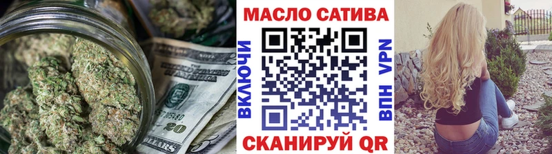 shop формула  купить наркотик  Саяногорск  Дистиллят ТГК жижа 